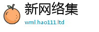 2025新资料免费大全乃7777788888管家婆凤凰网查一下云间玉箭